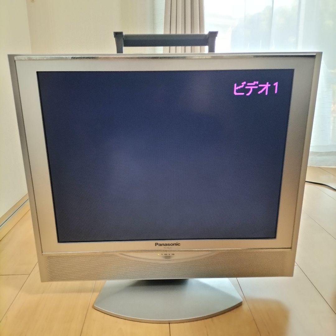 Panasonic　テレビ　TH-20LA1 リモコン付き　2003年製　中古品 Panasonic - ビデオ内蔵14型テレビ・パナソニック製2003年の通販 by
