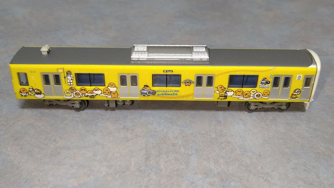 値下げ】鉄コレ 西武鉄道30000系 ぐでたまスマイルトレイン基本+増結8