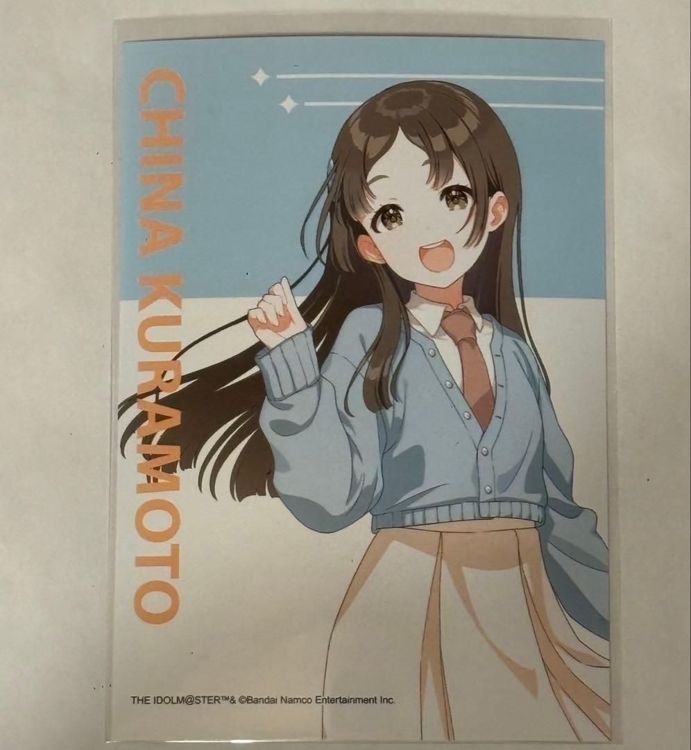 匿名配送】学園アイドルマスター 学マス 倉本千奈 ローソン コラボ