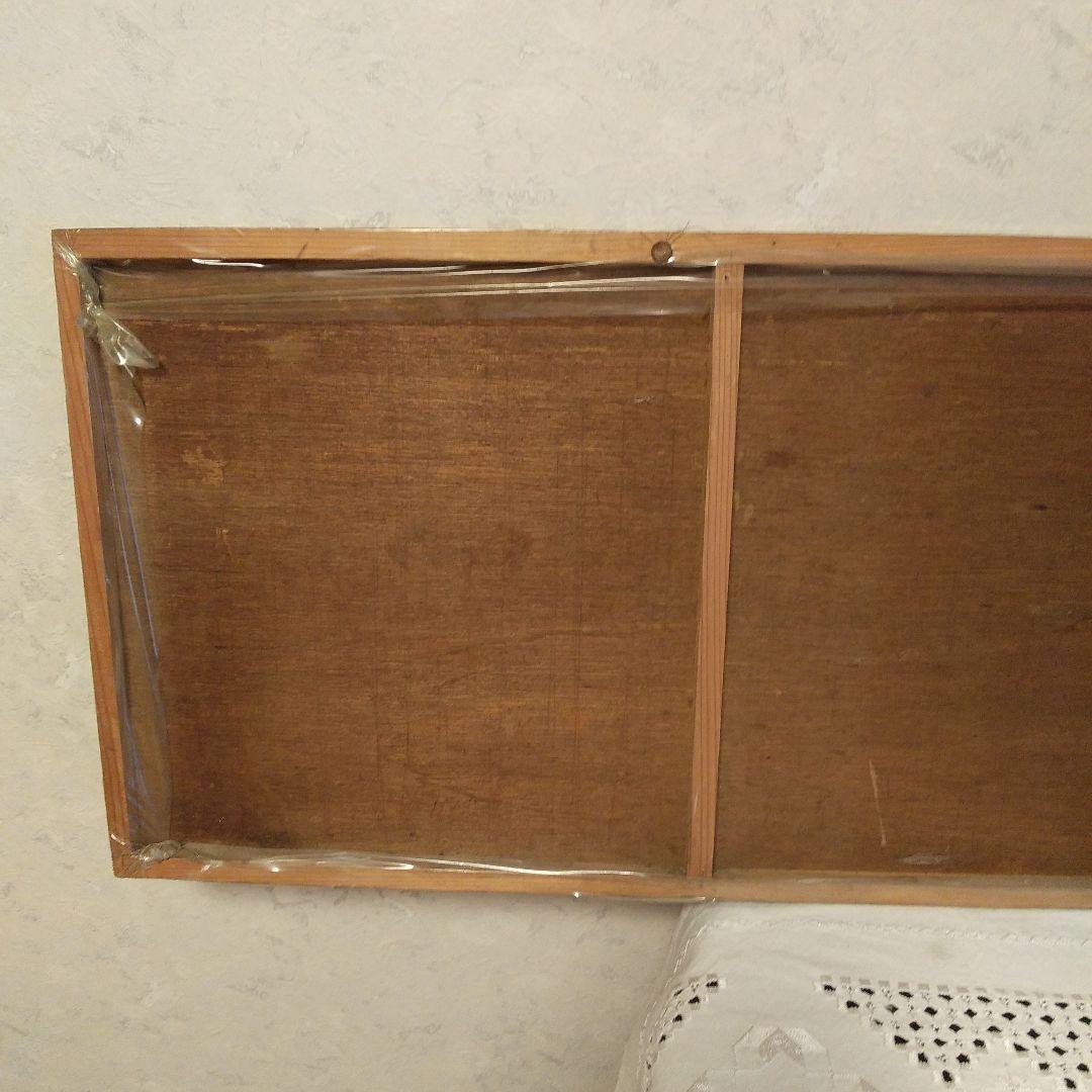 ビートルズ モノクロポスター 長方形