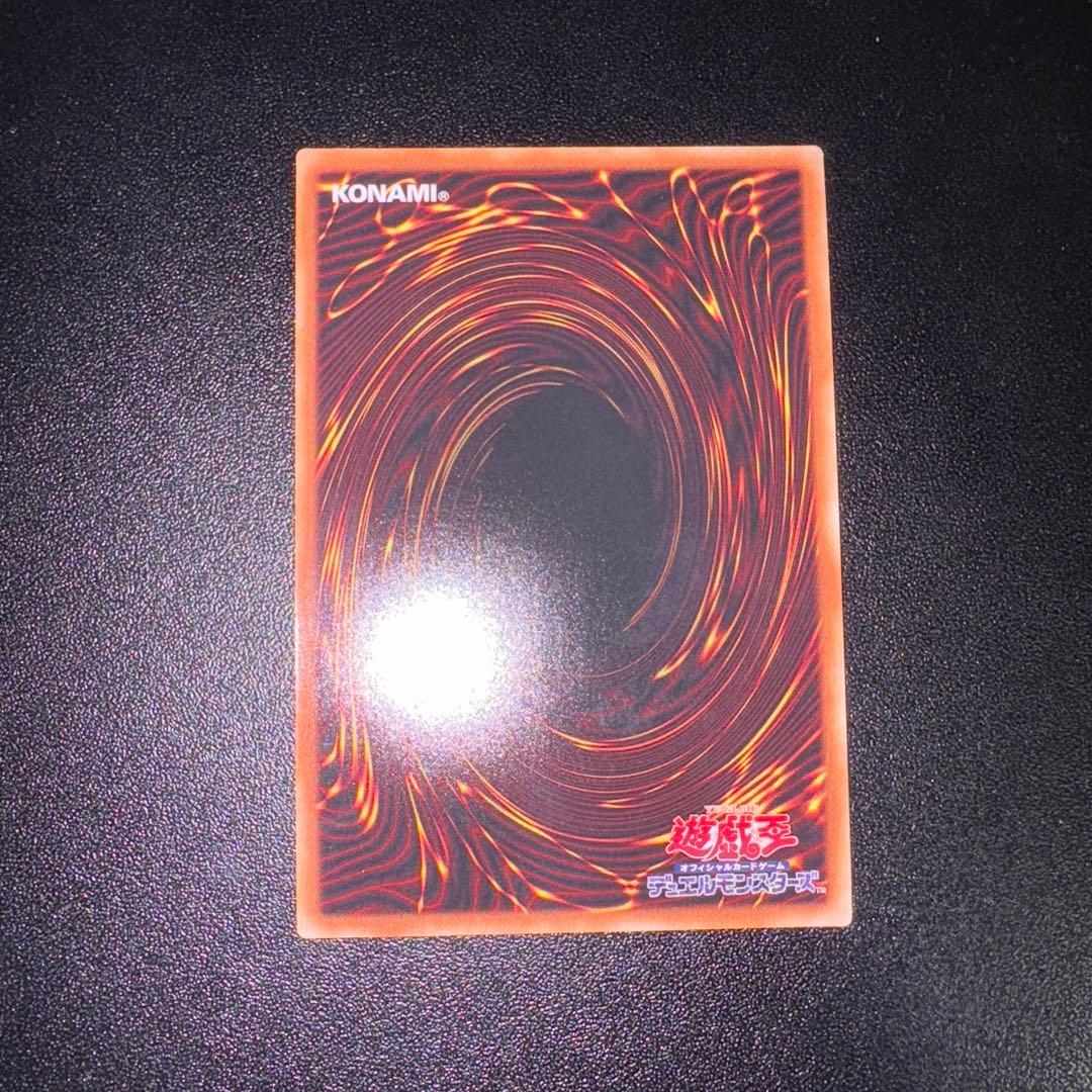 遊戯王　ブラックマジシャンガール　20th 極美品　20TH-JPC55