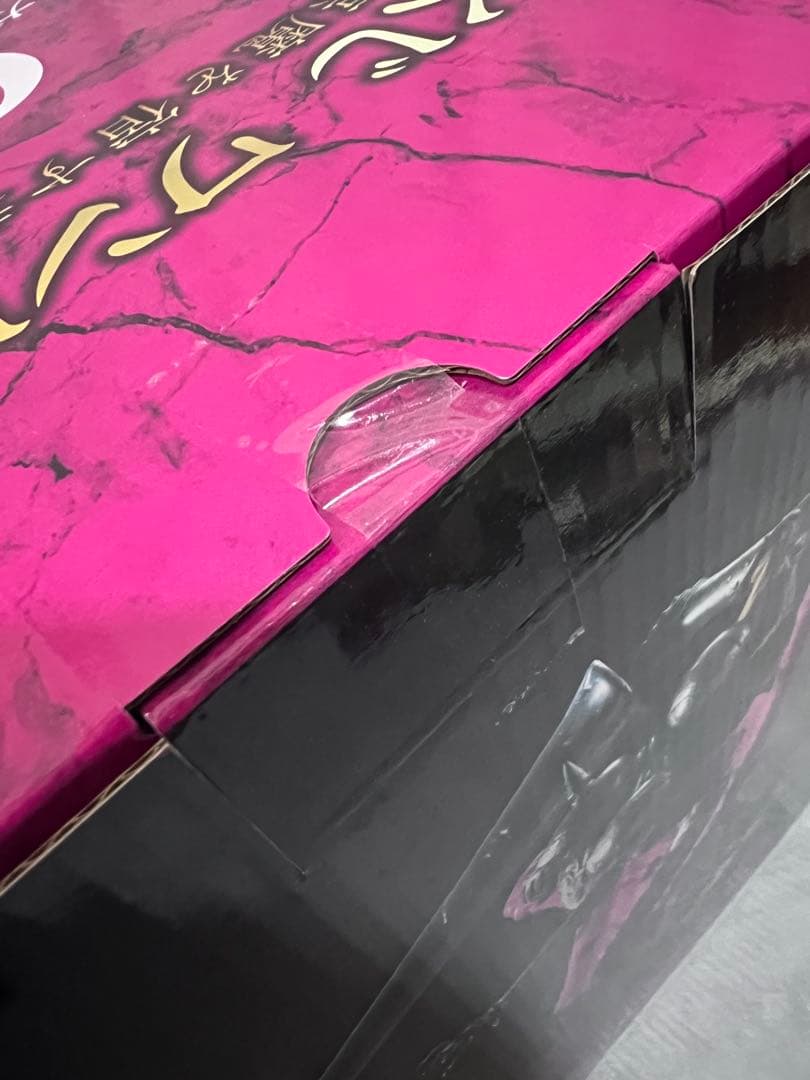 一番くじワンピースEX 悪魔を宿す者達vol.3 C賞 ピエール＆ガン・フォール