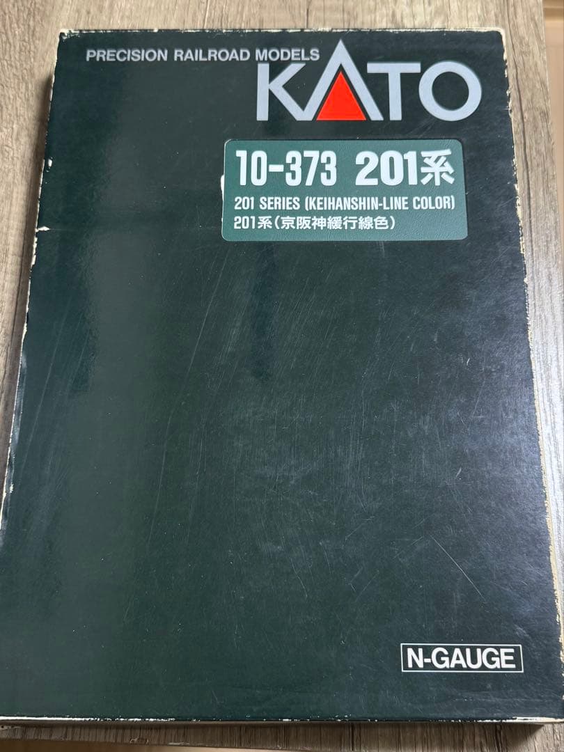 【ミティ】KATO 201系 京阪神緩行線色 7両セット Nゲージ