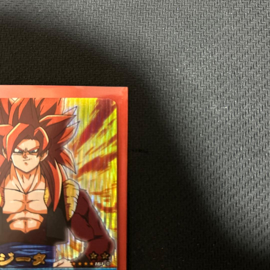 ドラゴンボールデータカードダス 超サイヤ人4ゴジータ 爆レア