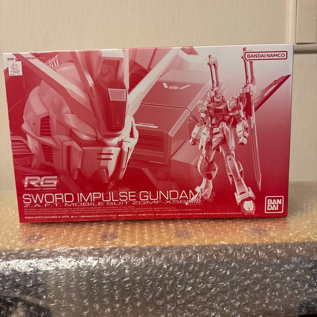 ガンプラ プレミアムバンダイ RG5体セット