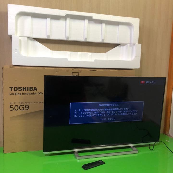 TOSHIBA 東芝 REGZA 液晶テレビ 50G9  ジャンク記事 液晶不良のレグザを分解してみる | カーシェア初心者ガイド
