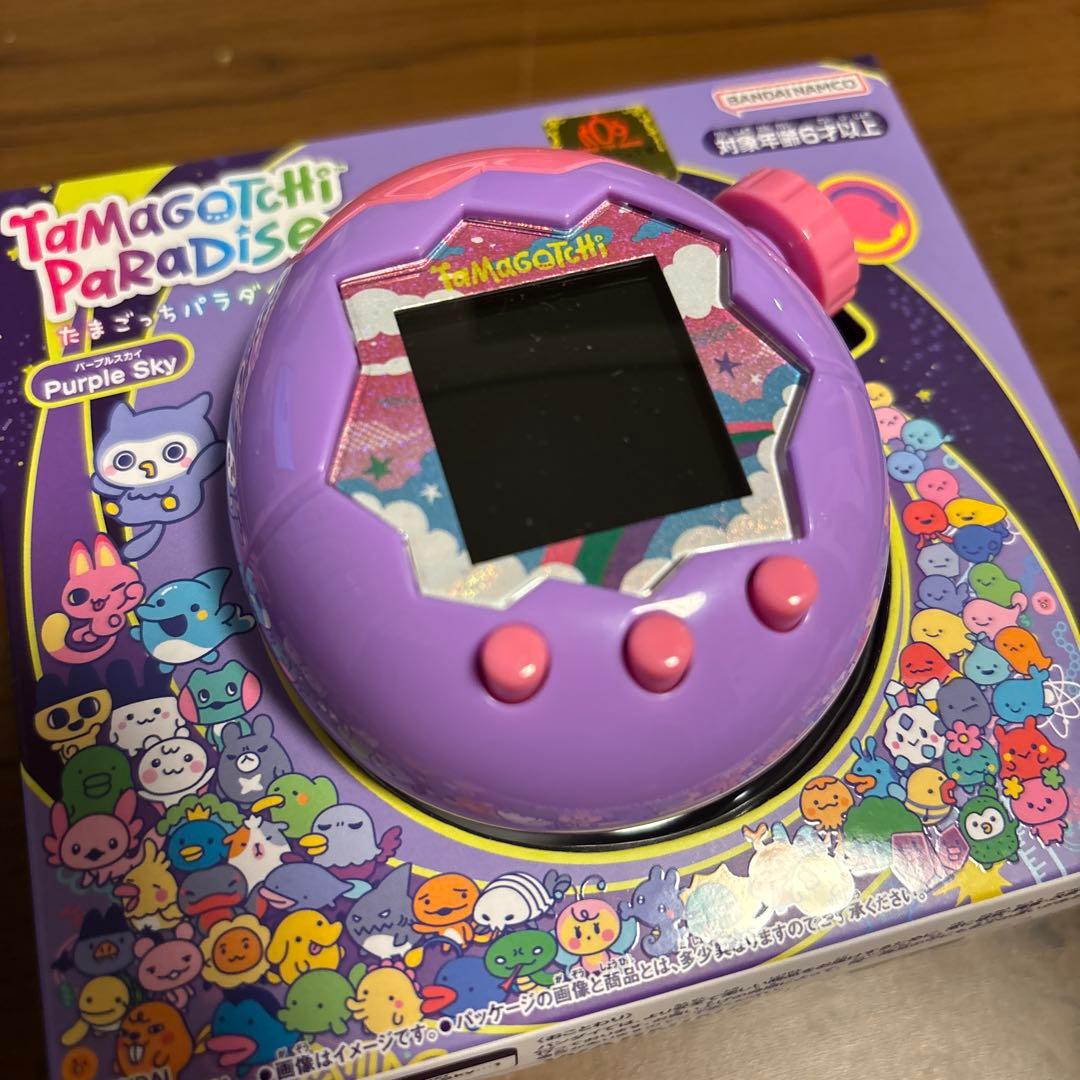 たまごっちパラダイス Purple Sky