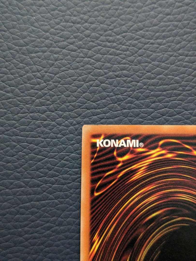 遊戯王　幻想の見習い魔導師　20th