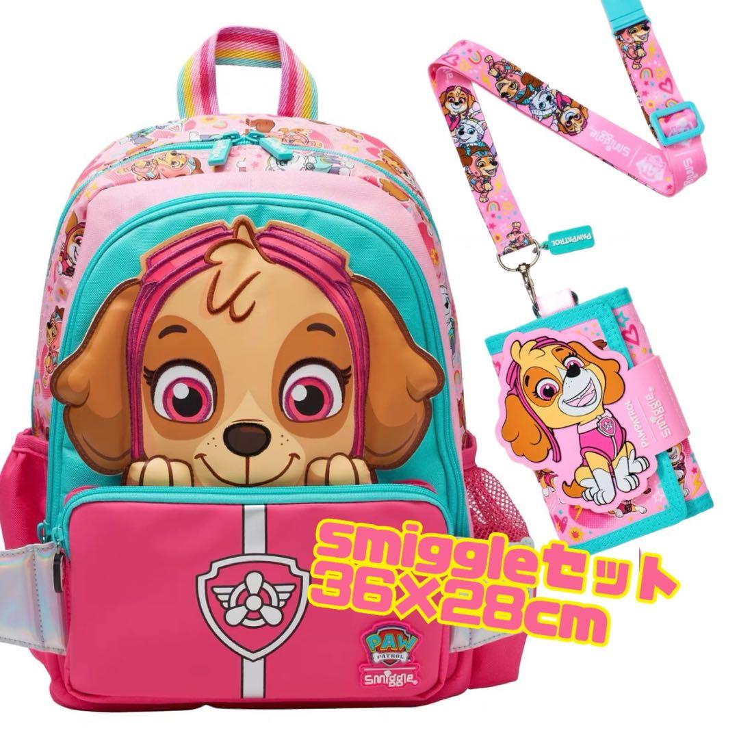 パウパトロール　スカイ　リュック　スミグル　財布　パスケース　 遠足　学校　入園 楽天市場】パウ・パトロール Paw Patrol スカイ バックパック 女の子用
