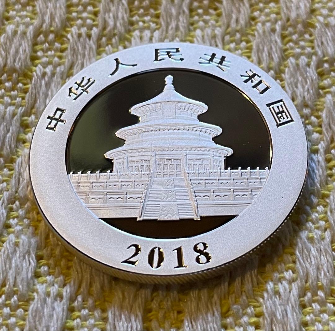2018年 純銀 パンダ銀貨 30g 中国 10元 シルバーコイン - メルカリ