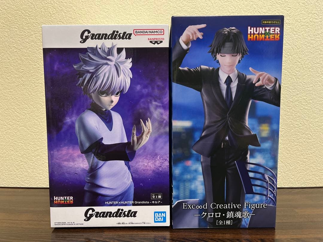 HUNTER×HUNTER プライズフィギュア5点セット まとめ売り