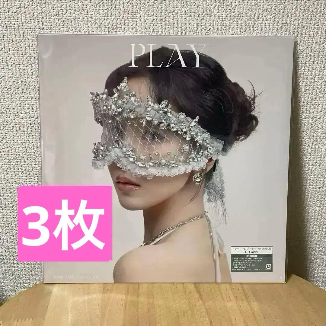 MISAMO ミサモ PLAY ミナ盤 - メルカリ