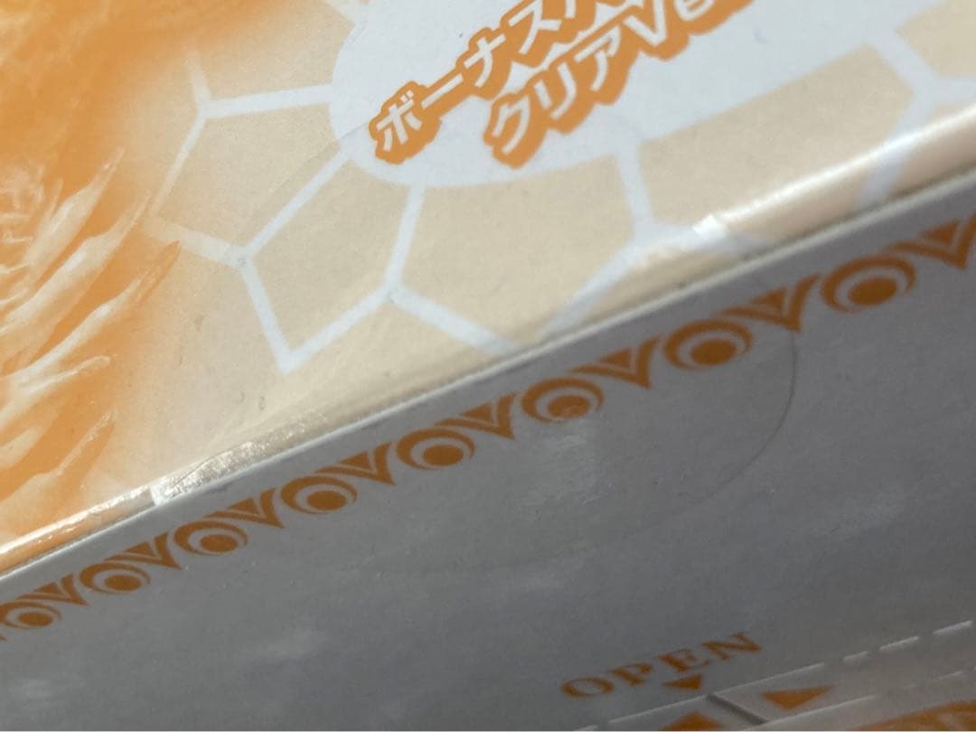 カプコンフィギュアビルダー スタンダードモデル Plus Vol.21 Box