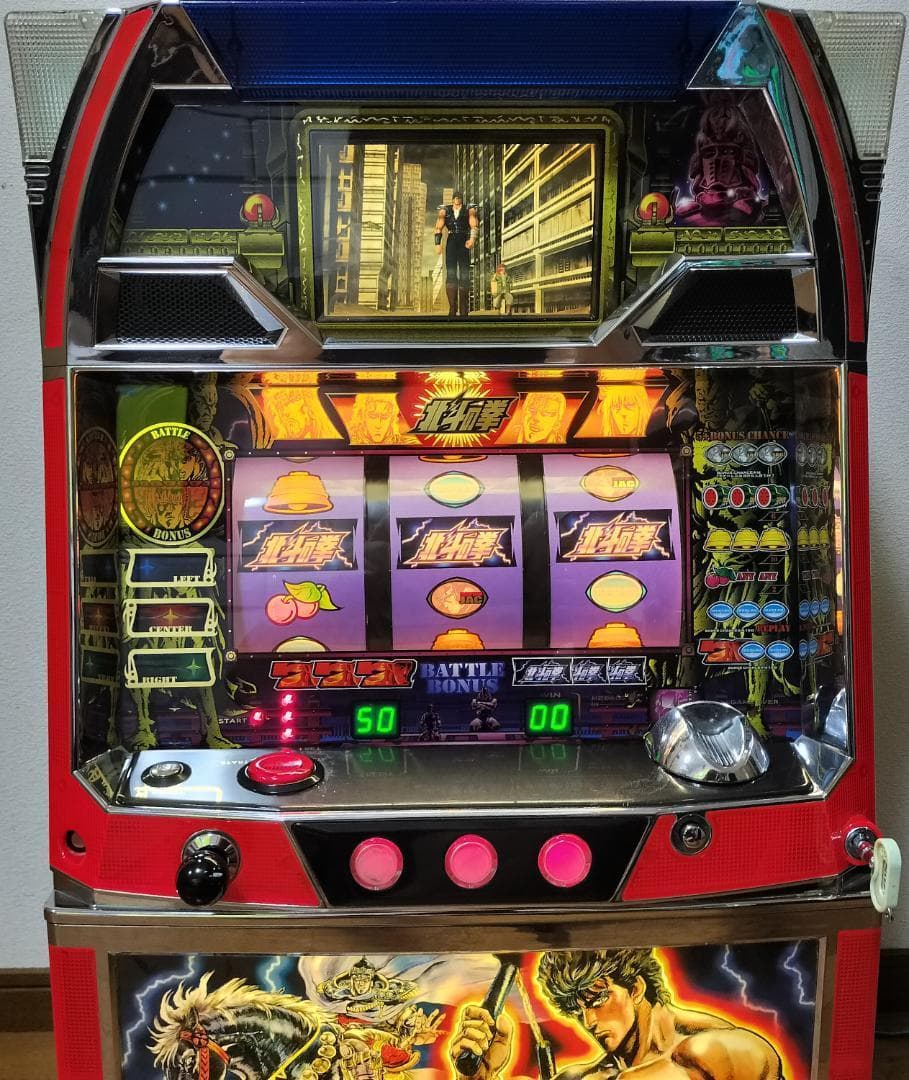 【パチスロ実機】サミー★『初代』北斗の拳【不要機付】４号機・レア ・人気台