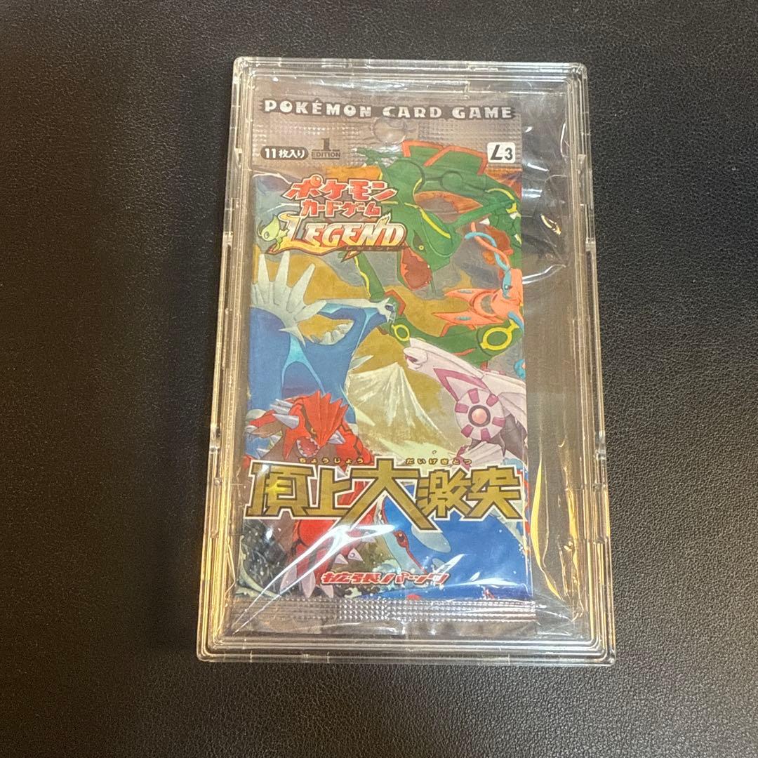 ◇頂上大激突 1ed◇ 新品未開封パック ポケモンカードゲーム LEGEND