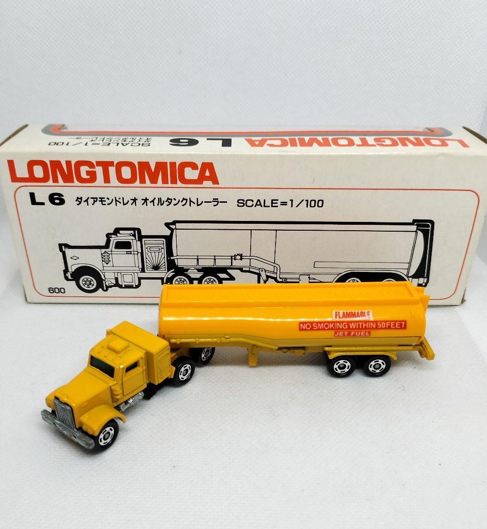 《ロングトミカL6》ダイヤモンドレオオイルタンク トレーラー【最終版】未使用美品