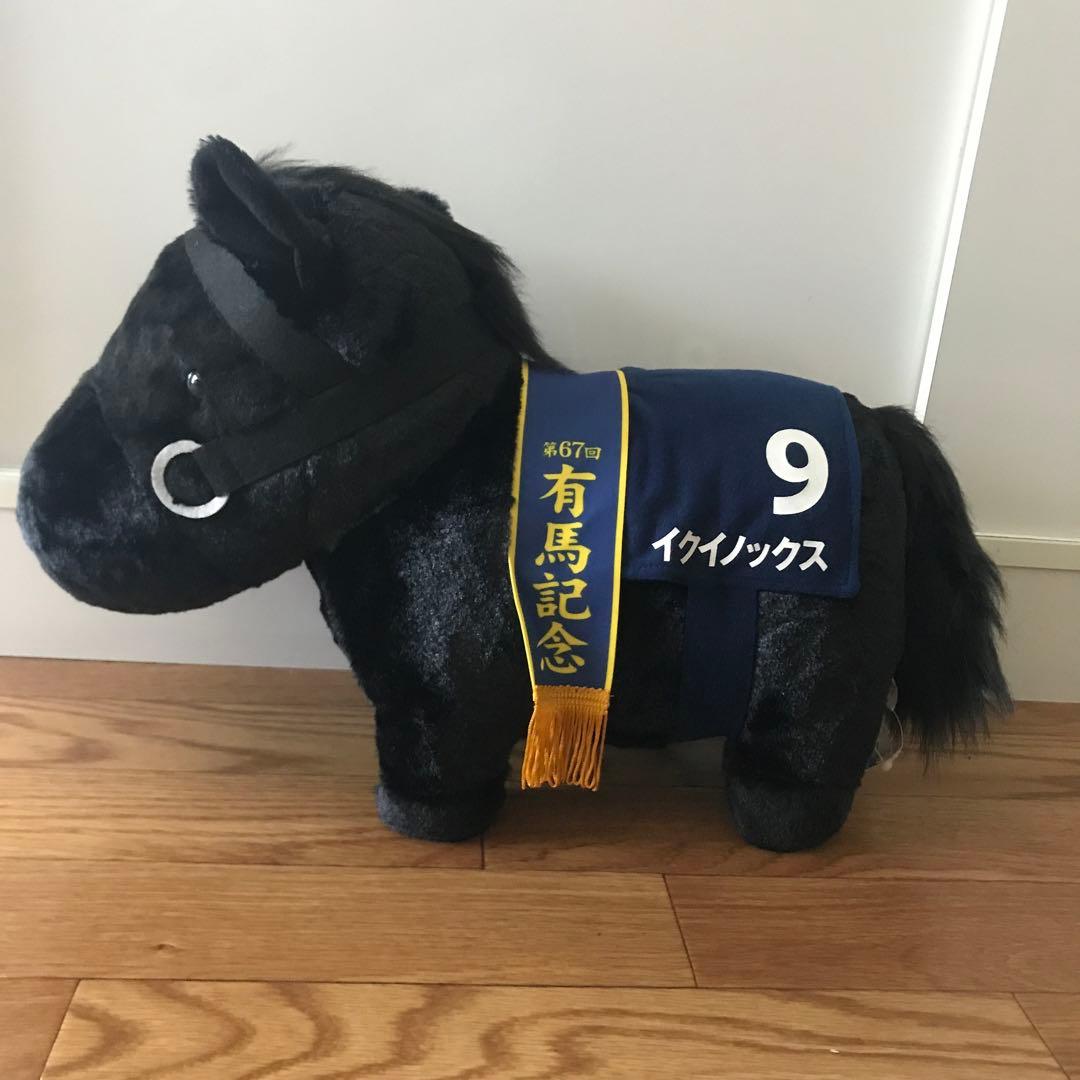 サラブレッド コレクション イクイノックス - メルカリ