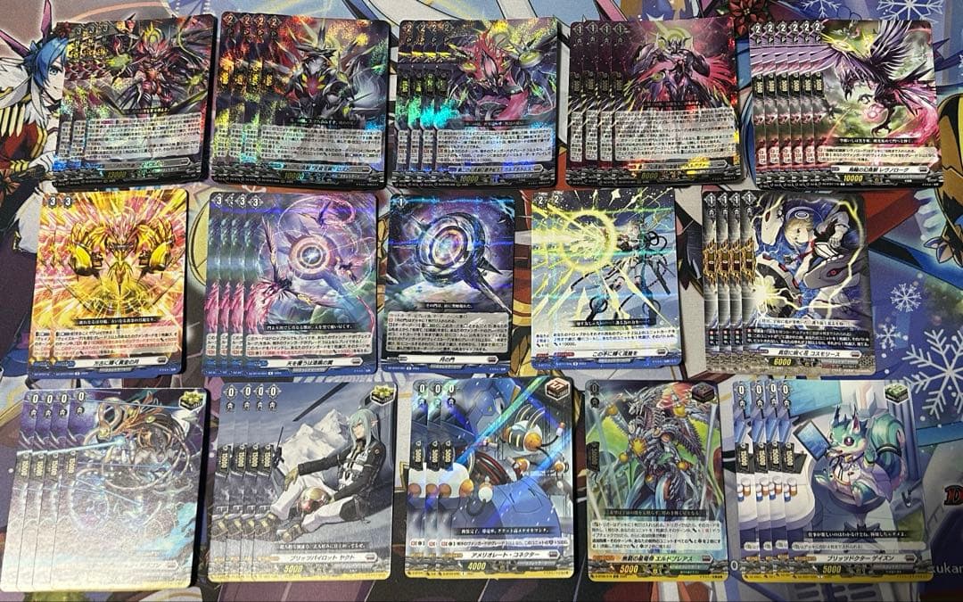 ヴァンガード 月の門番ヴェイズルーグ　デッキ ブシロード デッキホルダーコレクション V3 Vol.1044 カードファイト