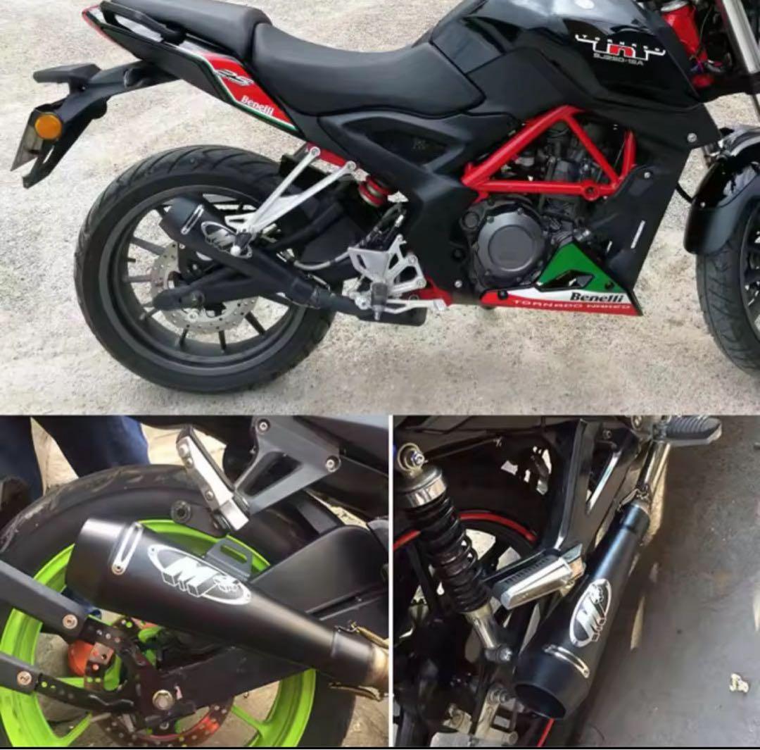 M sticky M ☆プロフ必読☆様 専用 - メルカリ