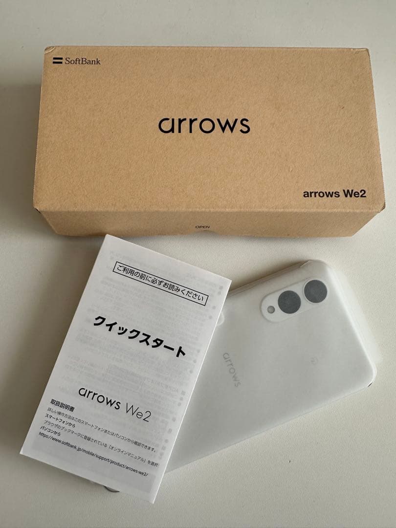 SoftBank arrows We2 本体 ミストホワイト arrows We2 ミストホワイト A402FC 4GB/64GB 本体 Softbank SIMロック