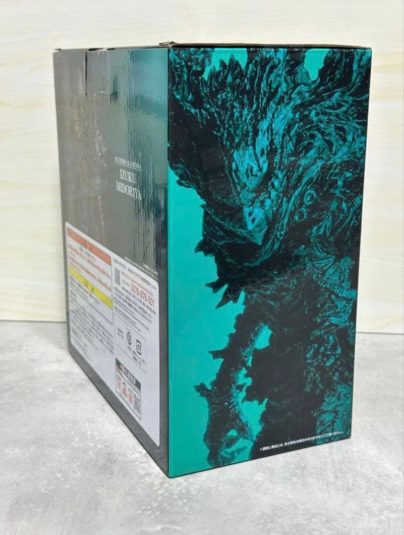 【未開封】一番くじ ヒロアカ 緑谷出久 ラストワン賞 黒デク