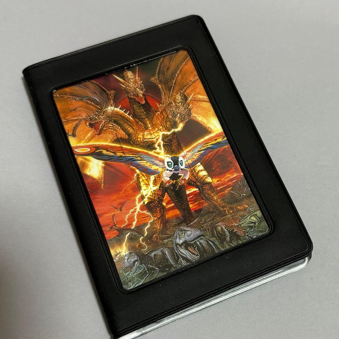 モスラ3 パスケース モスラ