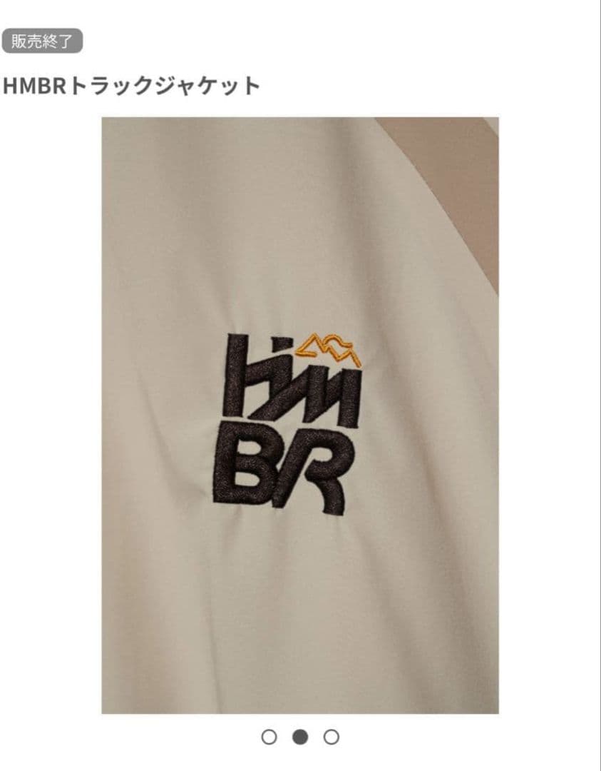 ハンブレッダーズ トラックジャケット ベージュ Mサイズ