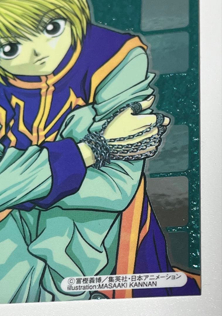HUNTER×HUNTER クラピカ エッチングポストシール