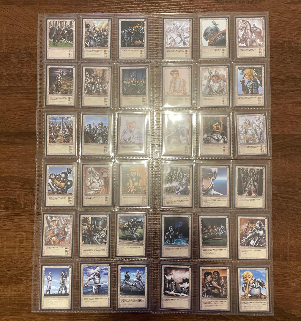 第1弾 VOL.1 ベルセルク TCG カード 160種類 セット BK1