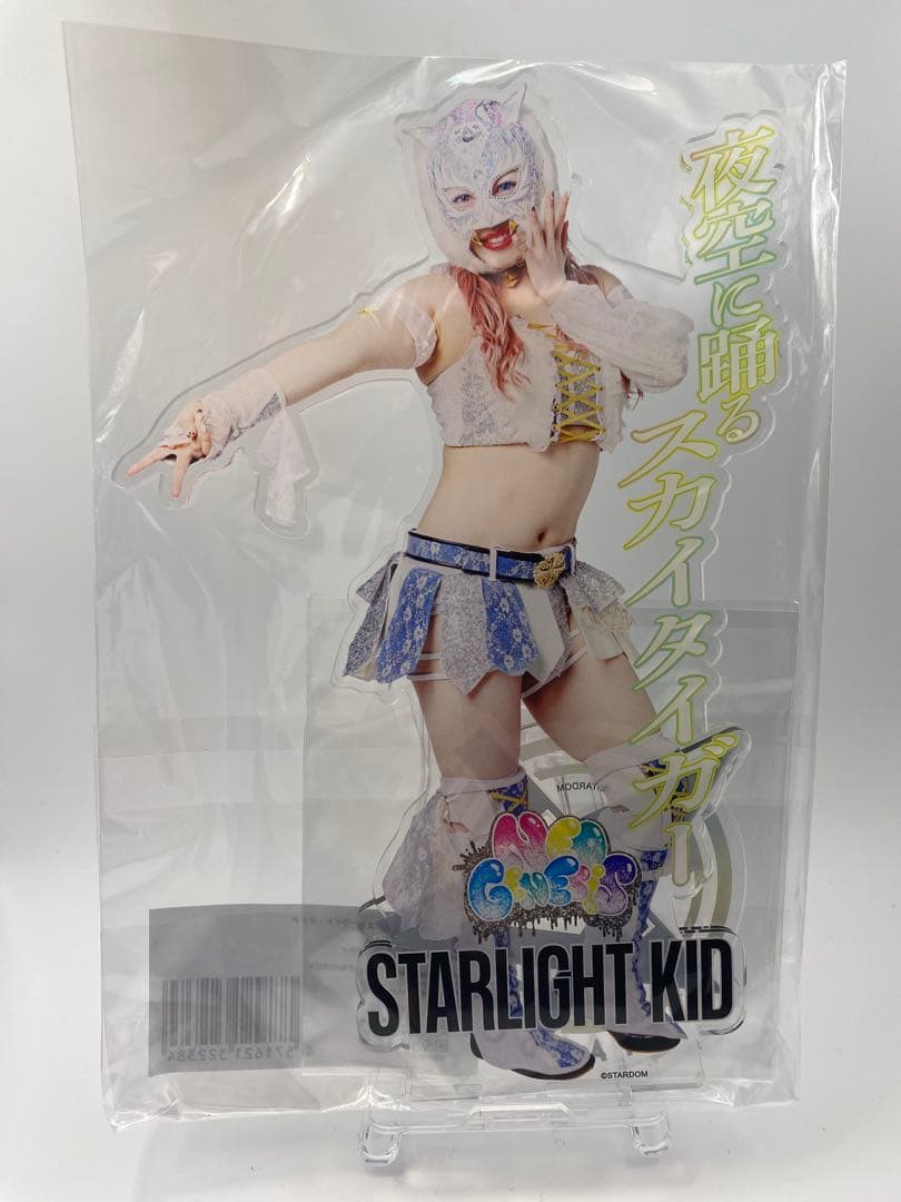 スターライトキッド BIG アクリルスタンド STARDOM スターダム - メルカリ