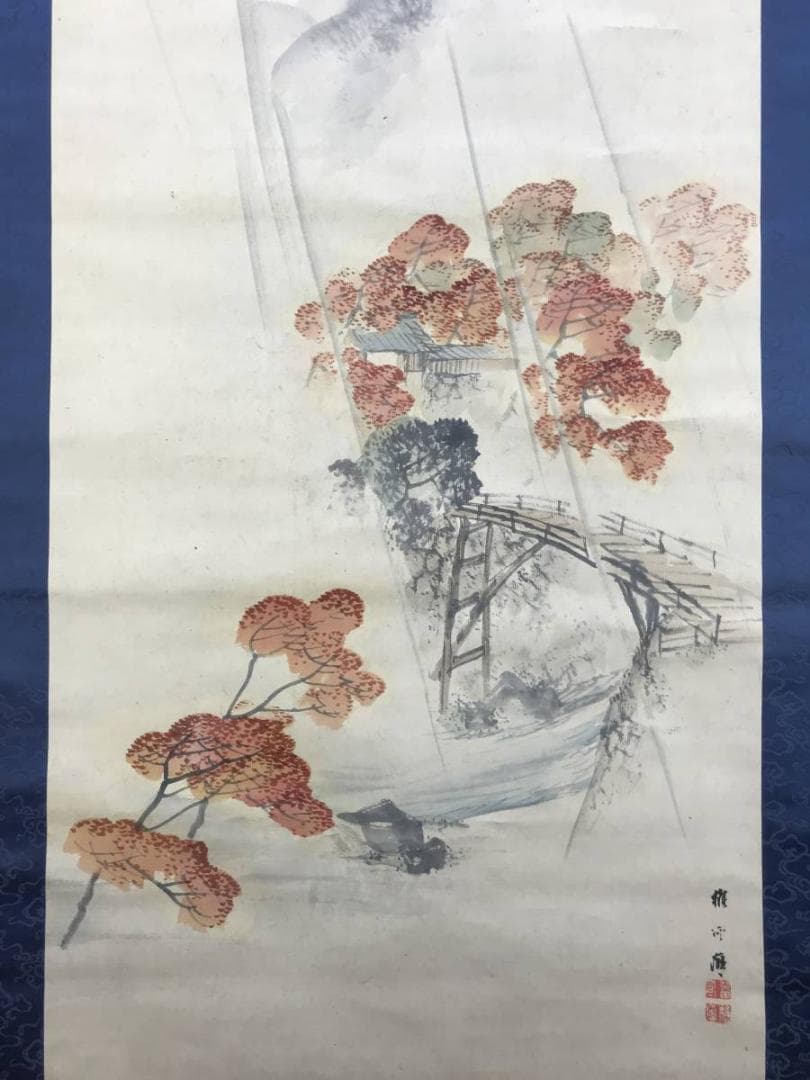 真作/樵渓/高尾紅葉図/秋景山水図/秋山水図/掛軸/名家伝来/AE-10