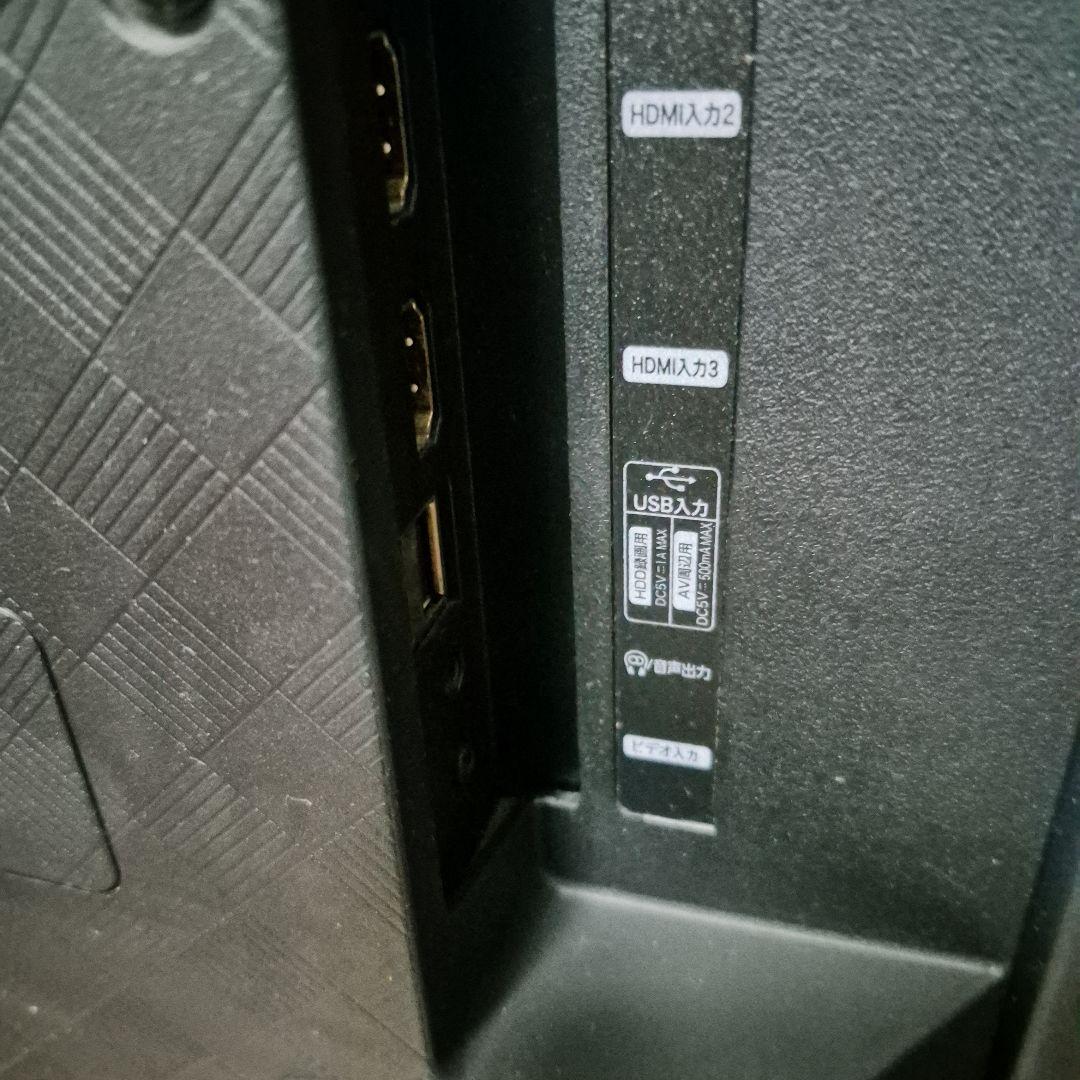 Tsuchでお願いします