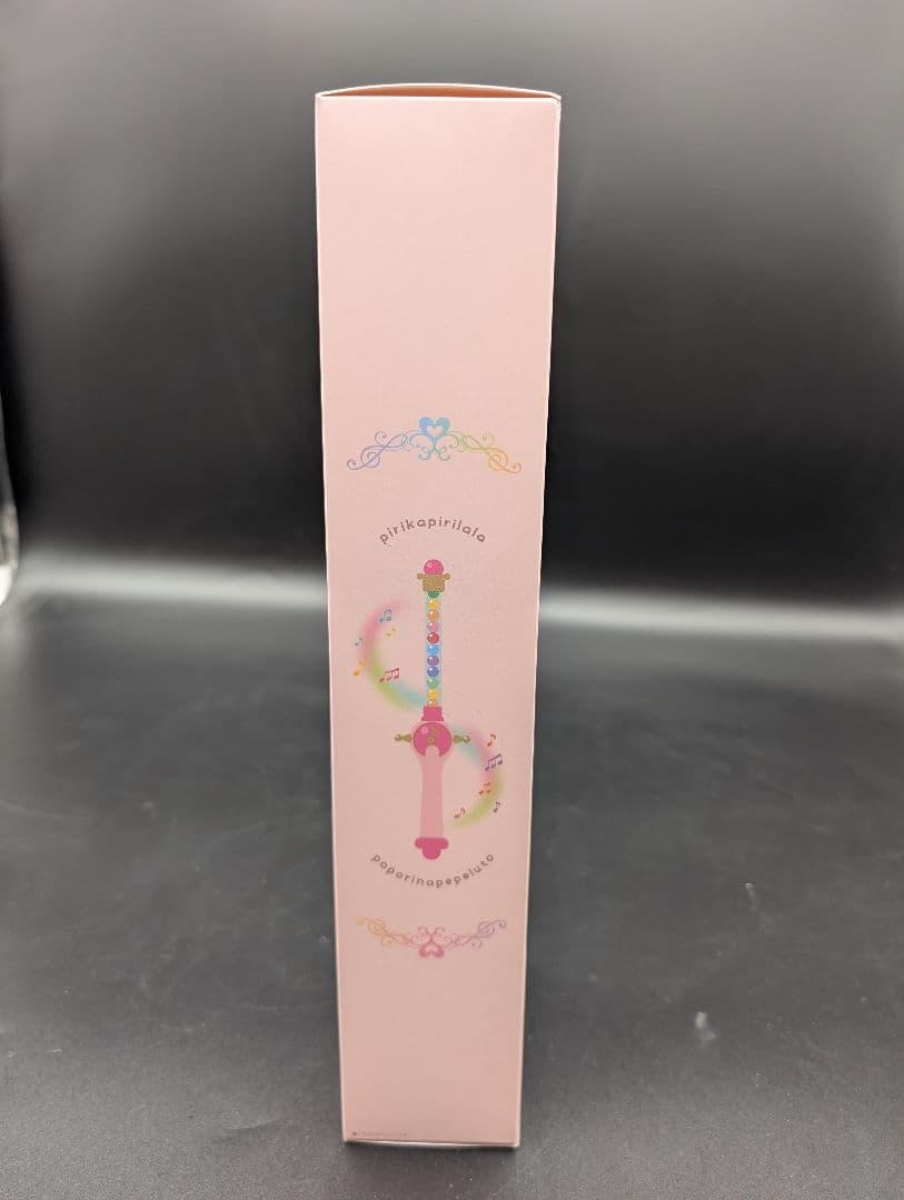 Special Memorize おジャ魔女どれみ ペペルトポロン プレバン