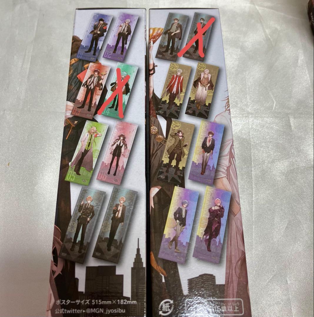 Collar×Malice カラーマリス カラマリ ポス×ポス Collar×Malice」POP UP SHOPが新宿マルイアネックス 6FにてOPEN決定