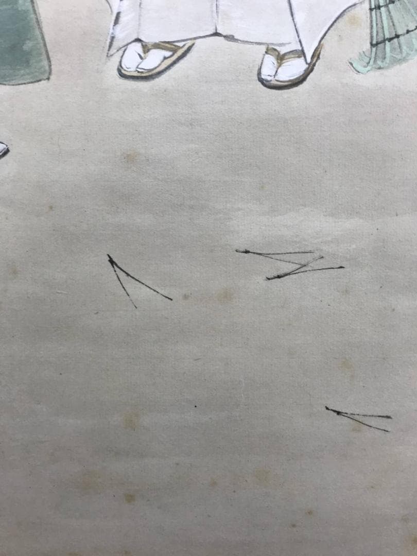 真作/佐藤古岫/高砂之図/掛軸/名家伝来AE-297