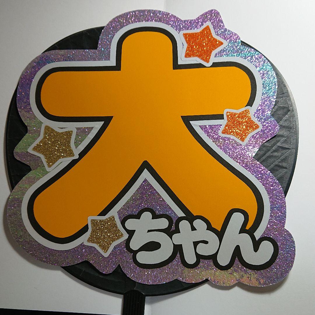 Yukiさま確認ページ♡