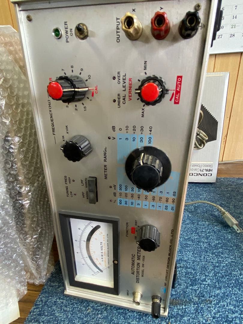 オーディオ NF CR-131 SGとDM-155A デストーションメーター