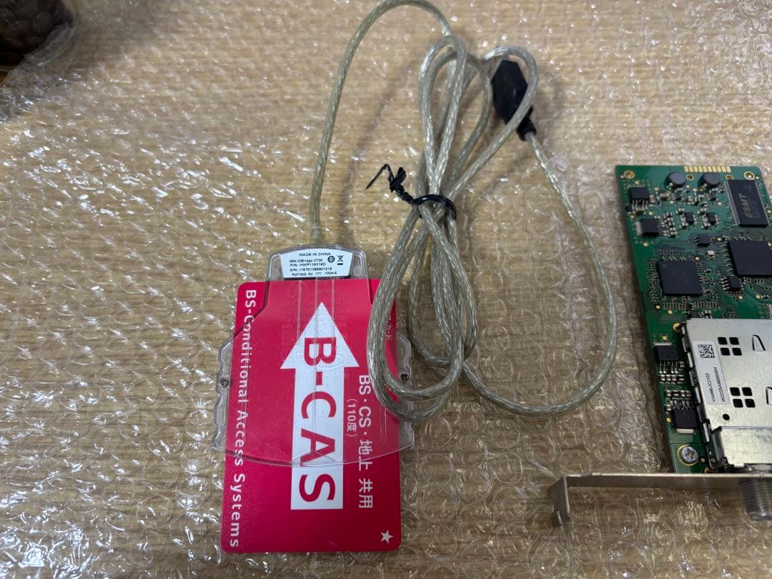 アースソフト PT3 ICカードリーダー B-CASカードセット - メルカリ