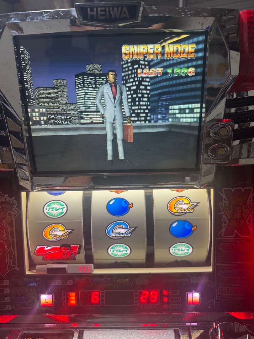 【送料無料】ゴルゴ13 ザ　プロフェッショナル　パチスロ　オートプレイ付き