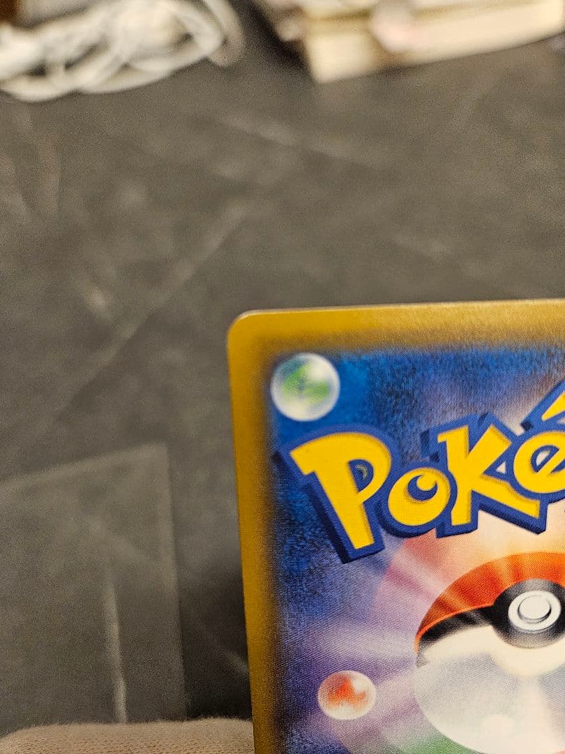 ふーちゃんさん専用 ルチアのみ