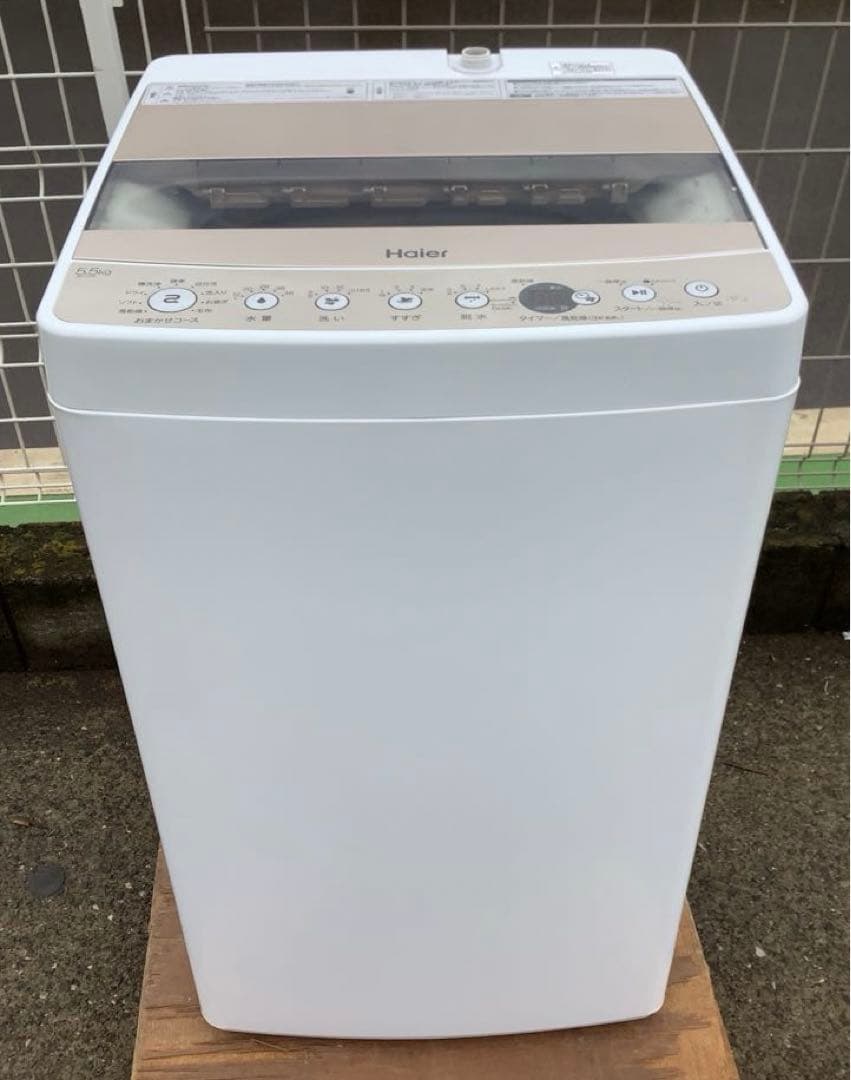 たこきゅう 2021年製 洗濯機 ハイアールJW-C55D 5.5kg