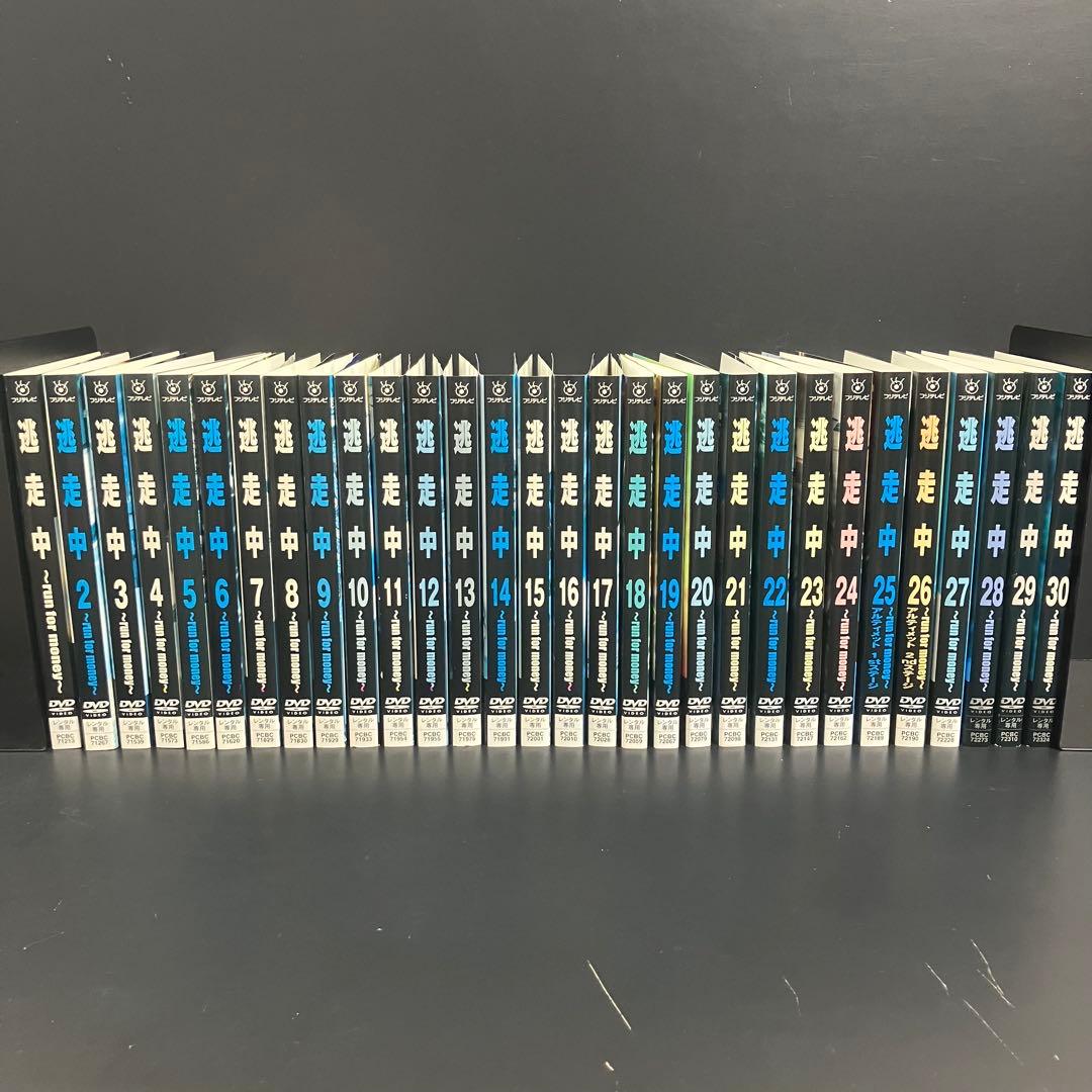 逃走中 1~30 レンタルDVD バラエティ 全巻セット Amazon.co.jp: 逃走中24 ~run for money~ [禁断の恋と財宝村~ロミオと