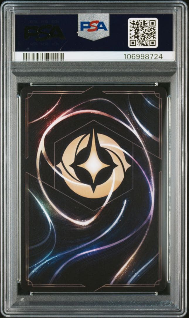 【PSA10最高評価】ディズニー　ロルカナ　エルサ冬の精霊　エンチャンテッド