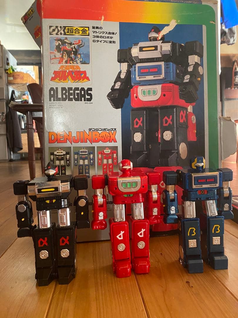 DX超合金 アルベガス デンジンボックス バンダイ【箱付き】