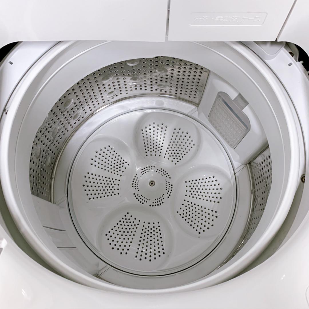 K01252 ヒタチ 8.0kg 洗濯機 一人暮らし 小型