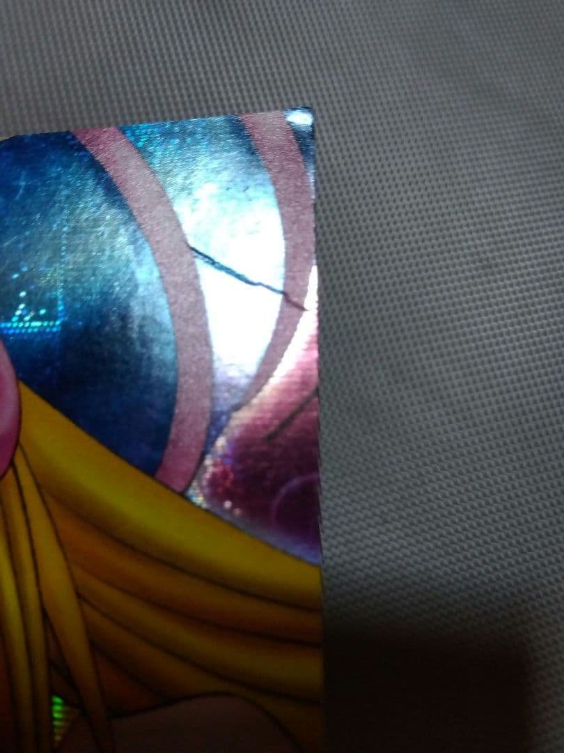 遊戯王　DDM ブラックマジシャンガール　3枚セット