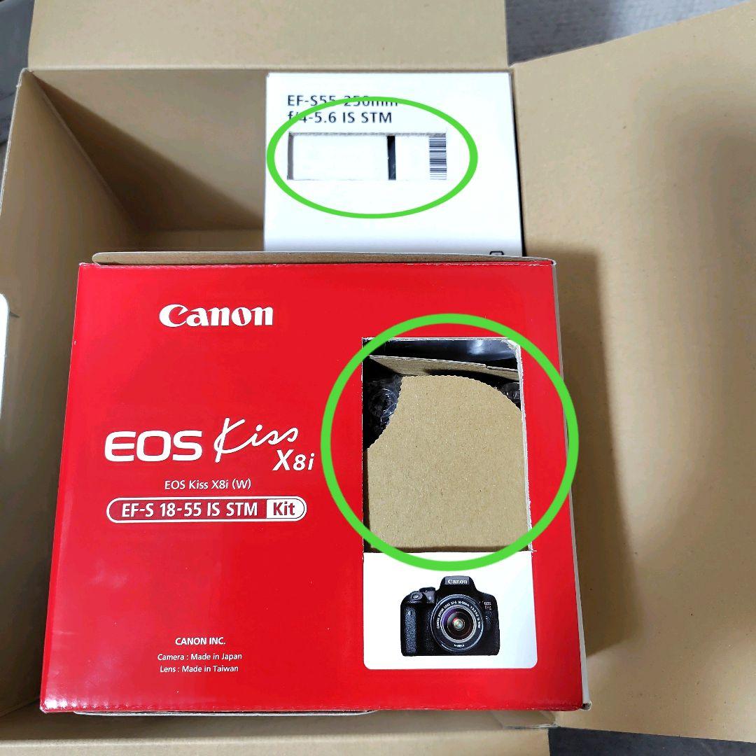 もふ様専用】Canon／EOS KissX8i Wズームキット 単焦点レンズ