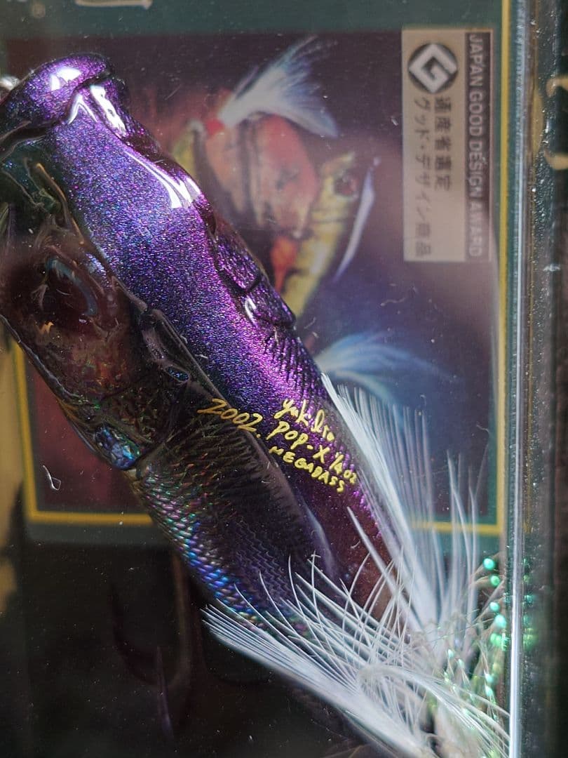 メガバス ito ポップX オールド'02 GGタマムシ 新品未開封 - メルカリ