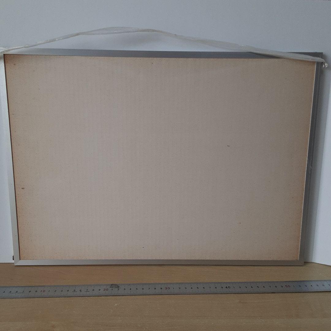 魔法の天使クリィミーマミ　ジグソーパズル 完成品　難あり