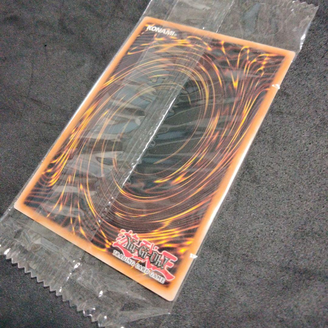 遊戯王 気まぐれの女神 ウルトラ 未開封 初期 限定 LART-FR079 - メルカリ